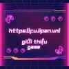 44f407 purple neon modern game start (facebook post) (500 x 500 px) (2)